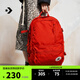 匡威（Converse）CONVERSE匡威官方 Straight Edge男女簡(jiǎn)約電腦雙肩包書(shū)包10021138 10021138-A19 OSFA