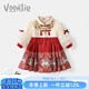 凡獵VOONLIE女童馬面裙秋裝2025新款兒童國風(fēng)漢服唐裝寶寶周歲禮服抓周宴春秋 紅色 90