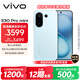 vivo S30 Pro mini 16GB+512GB 薄荷青 國家補貼 多彩小直屏 超級潛望長(cháng)焦 6500mAh 學(xué)生 AI手機