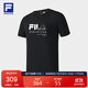 FILA斐樂(lè )官方男子針織短袖衫2025夏健身運動(dòng)防曬干爽基礎T恤