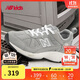 NEW BALANCE4-7歲春秋經(jīng)典復古百搭時(shí)尚運動(dòng)鞋878