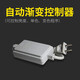 全新廣發(fā)led燈帶插頭七彩遙控器漸變控制器追光流水控制器感應器米家智能app雙色控制器網(wǎng)紅樓梯踏步 七彩自動漸變控制器