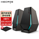 漫步者（EDIFIER）HECATE 電腦音箱2.0 小型游戲電競音響藍牙5.3高音質(zhì)家用桌面臺式機筆記本RGB炫酷燈效G1500 藍牙版-黑色【三模連接】
