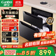 康寶（Canbo）消毒柜 嵌入式 家用星級高溫大容量廚房 櫥柜 餐具 碗筷 內 鑲入式消毒碗柜 二星級 90L 小尺寸推薦XDR90-E4E