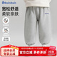 巴帝巴帝秋冬款嬰幼兒童衛褲男女寶寶休閑運動(dòng)長(cháng)褲 花灰 藍色嗨皮 110