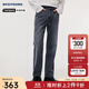 Navigare意大利小帆船牛仔褲男春秋季新款男士純棉長褲時尚百搭直筒褲子 知更雀灰 30 碼