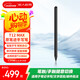 E人E本T12Max手寫(xiě)筆 壓感觸控筆電容筆 黑色