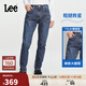 Lee經(jīng)典五袋款舒適中腰錐形中深藍男牛仔褲休閑潮