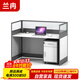蘭冉 辦公桌卡座簡(jiǎn)約現代屏風(fēng)位職員桌辦公家具一字型單人位【含柜】