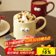 摩登主婦陶瓷馬克杯可愛(ài)表情高腳杯子情侶水杯紅色家用喝水早餐杯 emoji滿(mǎn)足杯（奶油）