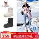 駱駝（CAMEL）雪地靴女簡(jiǎn)約厚底束帶秋冬中筒保暖靴 L23W577074 米色 38