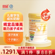 宜品臻高牛脾肽兒童成長(cháng)奶粉學(xué)生奶粉兒童青少年成長(cháng)高鈣奶粉 臻高牛脾肽*4罐【周期裝升級款】