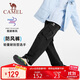 駱駝兒童工裝長(cháng)褲時(shí)尚戶(hù)外休閑褲百搭褲子中大童