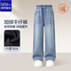唐獅（TonLion）女童加絨褲子秋冬新款加絨牛仔直筒長(cháng)褲中大童寬松牛仔褲 藍色170