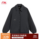 李寧夾克男女同款2025新款潮流時(shí)尚復古百搭運動(dòng)外套AJDV335