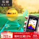 樂(lè )琦探魚(yú)器可視高清釣魚(yú)聲吶聲納路亞無(wú)線(xiàn)手機可視水下筏釣漁具用品