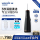 潔碧（Waterpik）沖牙器水牙線(xiàn)GS10pro-12便攜式電動(dòng)潔牙機手持式洗牙器家用立式預防牙結石正畸生日新年禮物 GS10Pro-23夜空黑【升級款】 8支噴頭