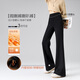 韓都衣舍加絨休閑褲女2025冬季新款耐磨喇叭褲女收腰提臀高腰顯瘦直筒褲女