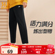 361°運動(dòng)褲男秋冬季寬松透氣休閑褲加絨直筒束腳針織長(cháng)褲跑步褲子男 【直筒】超級黑 XL