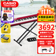 卡西歐（CASIO）電鋼琴便攜PX-S1100/PXS3100重錘88鍵智能觸屏火星紅成人專(zhuān)業(yè)考級 【升級三踏】PXS1100紅+便攜X架