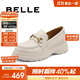 百麗厚底舒適樂(lè )福鞋女真皮日常上班休閑鞋B5U1DCA4 米白 37