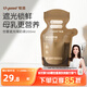 世喜遮光儲奶袋母乳一次性?xún)Υ娲√柋ｕr奶粉分裝袋200ml*30片