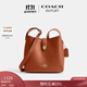 蔻馳（COACH）奧萊女士女包HADLEY多功能斜挎包 IM/棕黃色