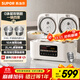 蘇泊爾（SUPOR）4升大容量 家用3-4人 電飯煲電飯鍋煮飯鍋  智能多功能0涂層316L不銹鋼內膽蒸煮一體SF20TC801微壓