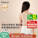 like uu兒童內衣女童發(fā)育期體態(tài)管理內衣初高中學(xué)生粉底液隱形少女文胸