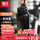 富光塑料水杯男學(xué)生大容量戶(hù)外運動(dòng)水杯耐高溫太空杯便攜瓶子泡茶 京元黑+PC材質(zhì)+三倍加厚800ml