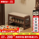家逸實(shí)木換鞋凳入戶(hù)門(mén)口穿鞋凳高級感鞋架鞋柜床尾凳長(cháng)條坐凳可儲物 60cm胡桃色【可儲物】