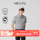 威可多（VICUTU）【Ever Polo】男士潮流橙標舒適短袖上衣棉免燙保羅衫 鴿灰（二代） 2XL