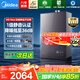 美的（Midea）燃氣熱水器M9max安睡系列16升天然氣熱水器恒溫一級靜音水伺服密閉穩燃艙天然氣強排式下置風(fēng)機 16L TSI雙增壓·M9 Max