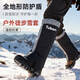 liomirror雪套戶(hù)外登山防水徒步鞋套雪地護腿防沙腳套雪山防雪裝備黑色L碼