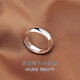 梵蒂蘇999足銀戒指光面素圈純銀對戒活口可調節簡(jiǎn)約情侶男女友生日禮物 5mm光面活口小圓戒 約4克
