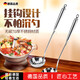 京厽304不銹鋼火鍋勺子湯勺漏勺套裝 專(zhuān)用二合一家用大湯匙長(cháng)柄盛湯勺 帶掛鉤漏勺一個(gè)