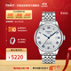 天梭（TISSOT）【官旗】 瑞士手表 力洛克系列1853商務(wù)全自動(dòng)機械男表 20周年紀念款T006.407.11.033.03