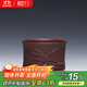 藏壺天下 宜興紫砂杯主人杯品茗杯個(gè)人杯茶碗實(shí)用小杯竹段小杯 紫泥款