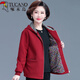 啄木鳥(niǎo)中老年秋裝女外套連帽上衣媽媽春秋衣服時(shí)尚大碼洋派母親節禮物 棗紅色 2XL 建議(125到138斤