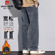 皮爾卡丹（pierre cardin）牛仔褲男秋冬季韓版復古寬松直筒休閑褲子男士高端男裝 藍灰色 33