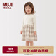 無(wú)印良品（MUJI）嬰童 法蘭絨 長(cháng)袖連衣裙 女童童裝裙子 25年秋季 連身裙 CC27PA5A 米白色格紋 100 /56A