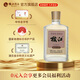枝江【中秋送禮】42度低度精品純糧小酒 純糧食濃香柔雅綿柔白酒 42%vol 125mL 1瓶
