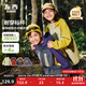左西童裝男童沖鋒外套秋三合一兒童秋裝2025新款防風(fēng)防水軟殼上衣 黃綠色三合一（升級內膽）【外套+抓絨內膽】 130 cm