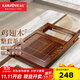 金灶（KAMJOVE）雞翅木茶盤(pán) 整套茶具套裝茶臺燒水壺一體全自動(dòng)上水功夫茶具K-220 雞翅木茶盤(pán)（不含茶藝爐） 1個(gè)