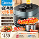 美的（Midea）電壓力鍋濃香系列0涂層鋼膽電高壓鍋5L雙膽智能預約 家用觸控煲湯煮飯電飯煲自動(dòng)排氣3-6人 【MY-C552N】 5L