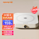 九陽(yáng)（Joyoung）電磁爐小型家用火鍋炒菜鍋2200W一體迷你家用電磁爐旋鈕控制IH猛火一體小型火鍋爐C22S-N532 溫柔奶白色【旋鈕操控】