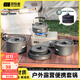 探險者（TAN XIAN ZHE）戶(hù)外爐具野炊鍋具全套露營(yíng)爐具戶(hù)外燒水壺卡式爐鍋具三件套 4-7人套鍋組合【全套折疊收納】