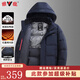 雅鹿羽絨服男2025冬季新款石墨烯保暖商務(wù)休閑爸爸裝加厚可脫卸帽外套 藏青色【石墨烯+可脫卸連帽】 XL (180) 【建議130-150斤】