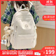 viney書(shū)包小學(xué)生初中高中大學(xué)生背包女大容量旅行雙背包戶(hù)外出游旅行包 白色+可愛(ài)掛件 簡(jiǎn)約輕便高顏值休閑減負電腦包