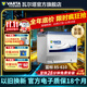 瓦爾塔（VARTA）汽車(chē)電瓶蓄電池藍標85-610免維護電瓶55AH 適用別克凱越 寶駿730 85-610【上門(mén)安裝 以舊換新】
